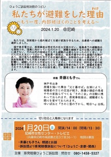 1.20W-01.jpg