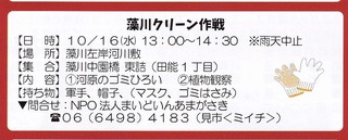 10.16N|.jpg