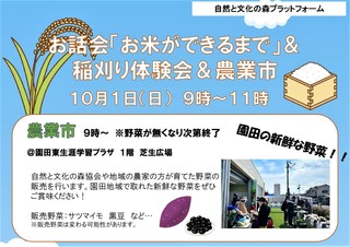 10.1vbgtH[F1.jpg