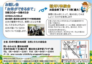 10.1vbgtH[F̌2.jpg