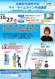 10.27Q -01.jpg