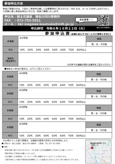 10.27Q -02.jpg