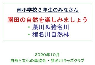 10潮小.jpg