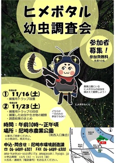11.16,23c`V-01.jpg