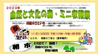 11.19nՁF~jm.jpg