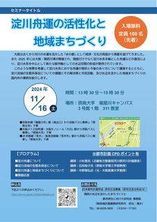1116Z~i[`V.jpg