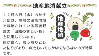 12.6wZȞƍޗ\@1t゙bN@12@10.jpg
