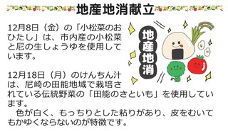 12.8wZȞƍޗ\@2t゙bN@12@10.jpg