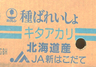 14.png