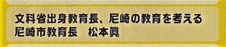 2018サマセミ3.jpg