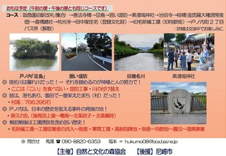 2024.12.08jEHb`OE˃mFē2.jpg