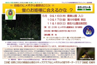 2024.5.9q{^.jpg