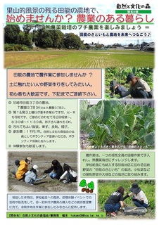2024_ƃ{eBAW炵-01.jpg