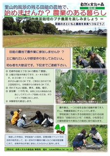 2025_ƃ{eBAW炵-01.jpg