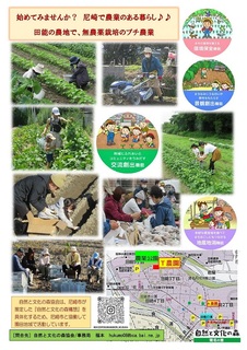 2025_ƃ{eBAW炵-02.jpg