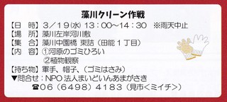 3.19N|.jpg
