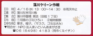 4.16N|.jpg