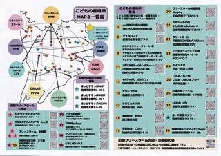 4.19.jpg