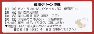 5.15.jpg