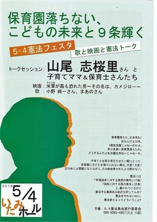 5.4-1.jpg