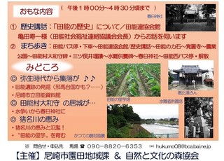 6.22jEHb`O(c\)2.jpg