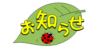m点P.png