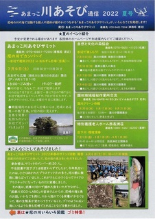 삠ђʐM022-01.jpg
