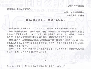 水1.jpg
