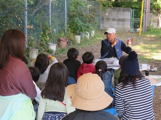 キッズクラブ ヒロシマ原爆のお話を聞く 芋粥 いもがゆ を食べる 自然と文化の森協会