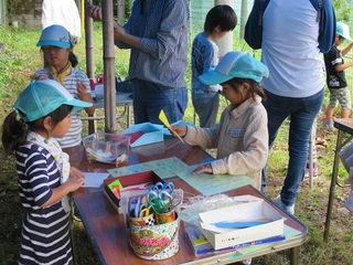 IMG_3223.JPG