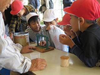 IMG_4213.JPG